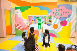 熊本県のイベント【今週末2026年4月4日(土)～ ...